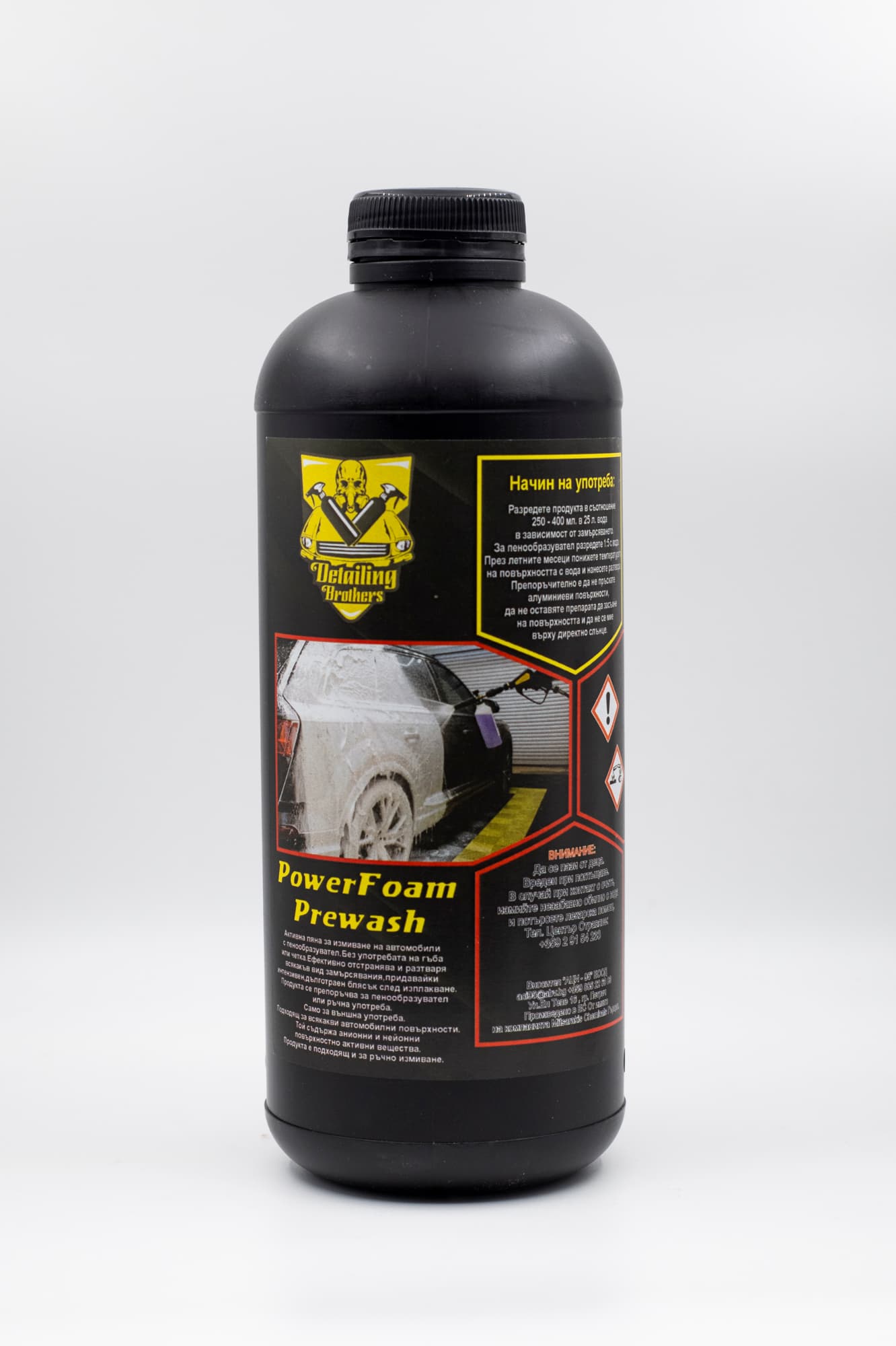 PowerFoam Prewash